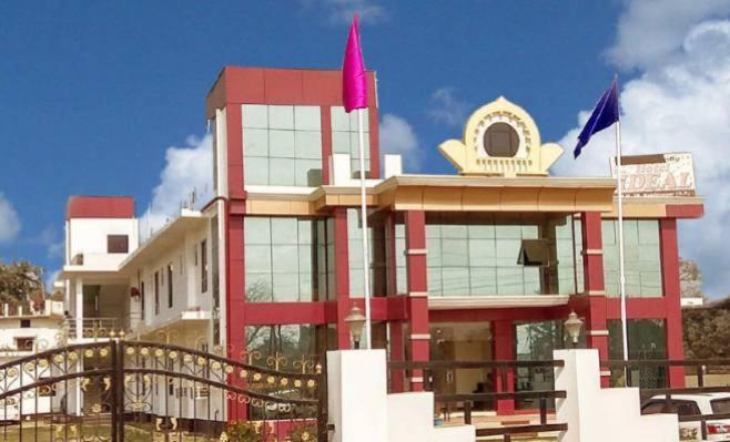 Hotel The Ideal Kushinagar Zewnętrze zdjęcie