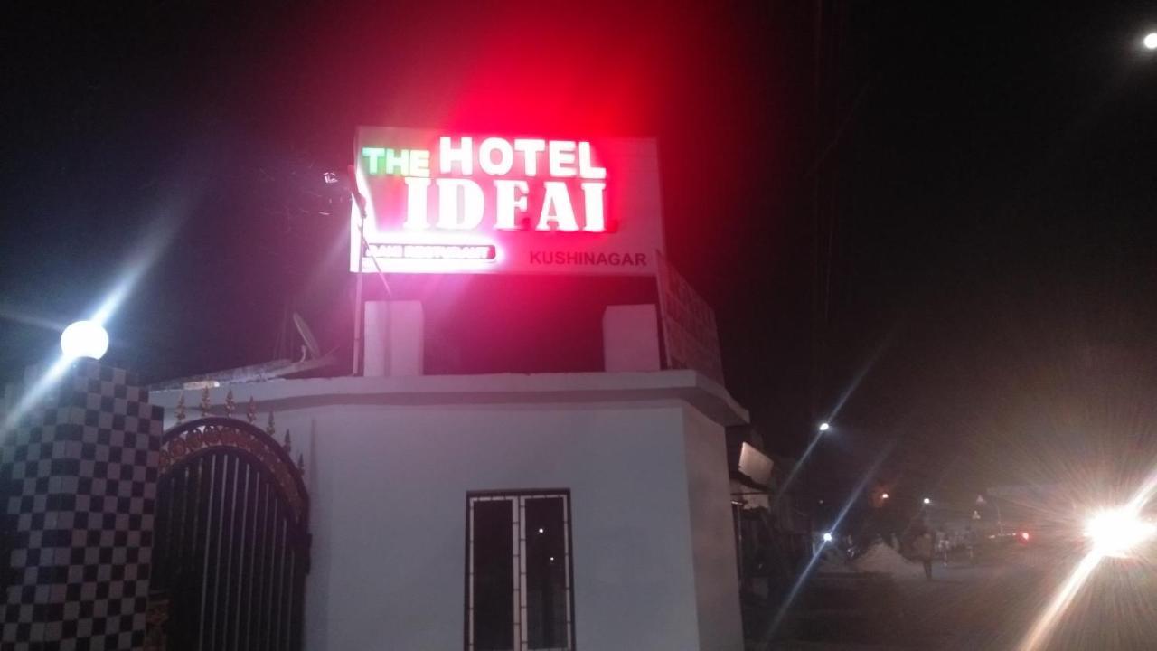 Hotel The Ideal Kushinagar Zewnętrze zdjęcie