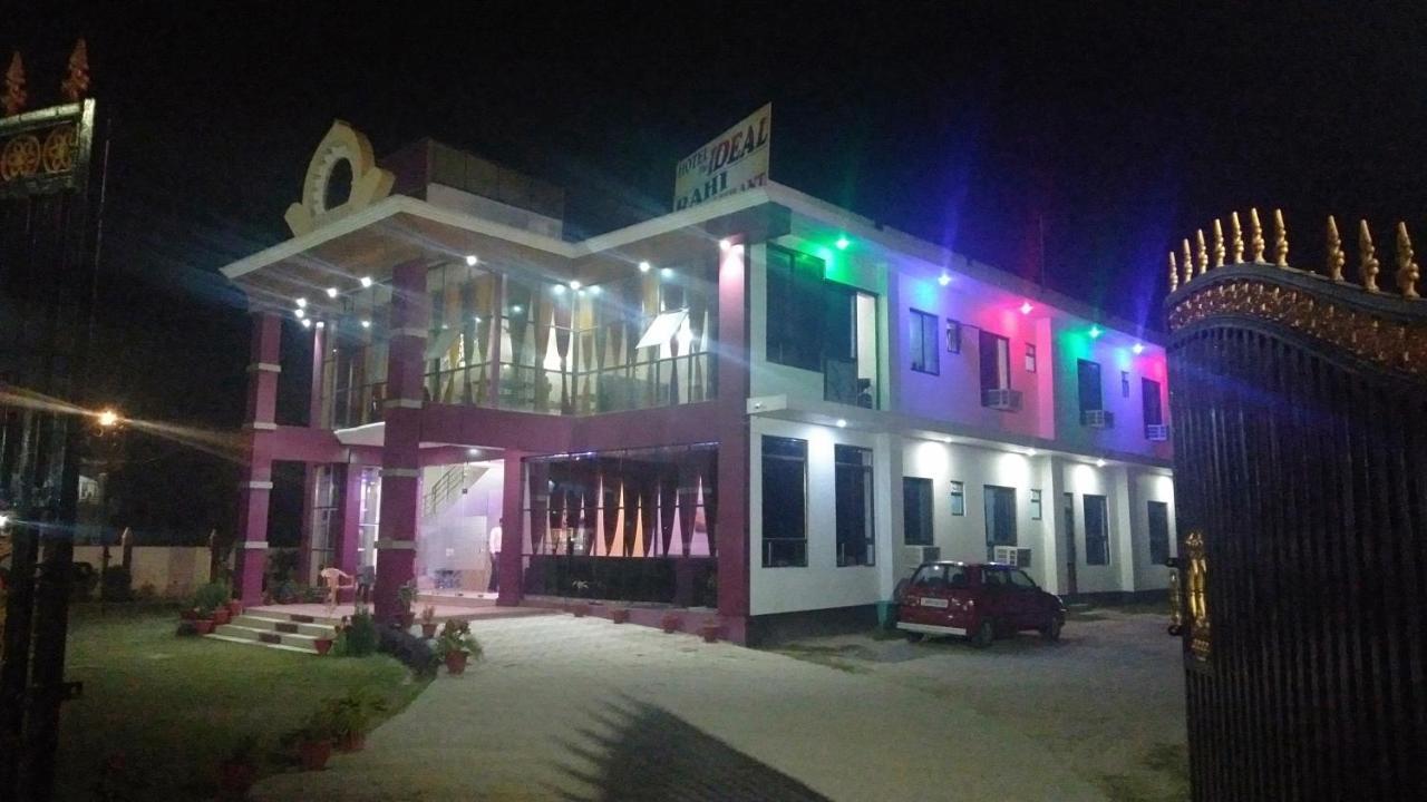 Hotel The Ideal Kushinagar Zewnętrze zdjęcie