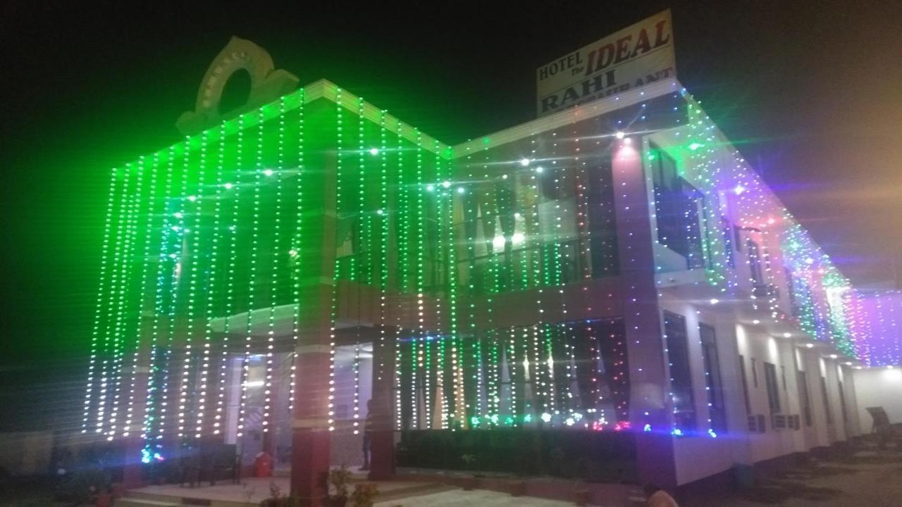 Hotel The Ideal Kushinagar Zewnętrze zdjęcie
